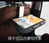 Car PC Deskstands Table board multi-function Flat Bracket car Backseat fold study table Mobile phone holder