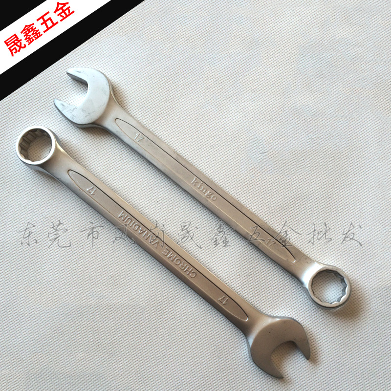 两用扳手6-32台湾kingo梅花开口梅开两用扳手17mmCR-V铬钒合金钢