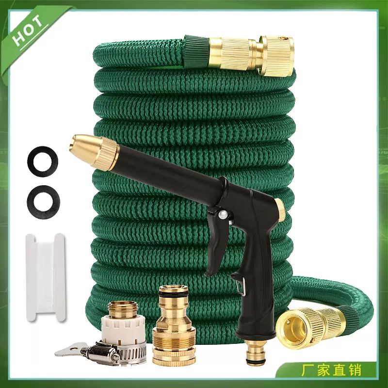 【2020新款】暗夜绿新配色 花园魔术伸缩水管 洗车水枪 全铜接头