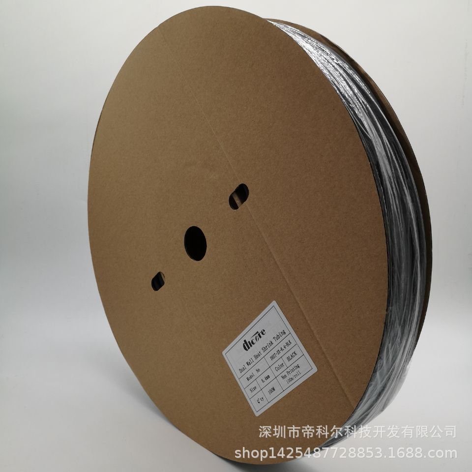 DHST-3X-6.4-BLK立正