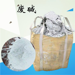 �U�| ���a̼���c60-80%  �S��ֱ�N�F؛������������| �U�|