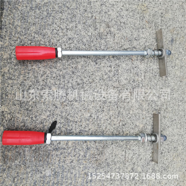 Soteng supply rail seam check the price of measuring the gap between…