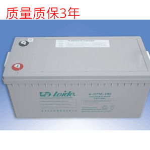 雷德蓄电池6-FM-200 12V200AH蓄电池UPS电池200AH蓄电池 包邮