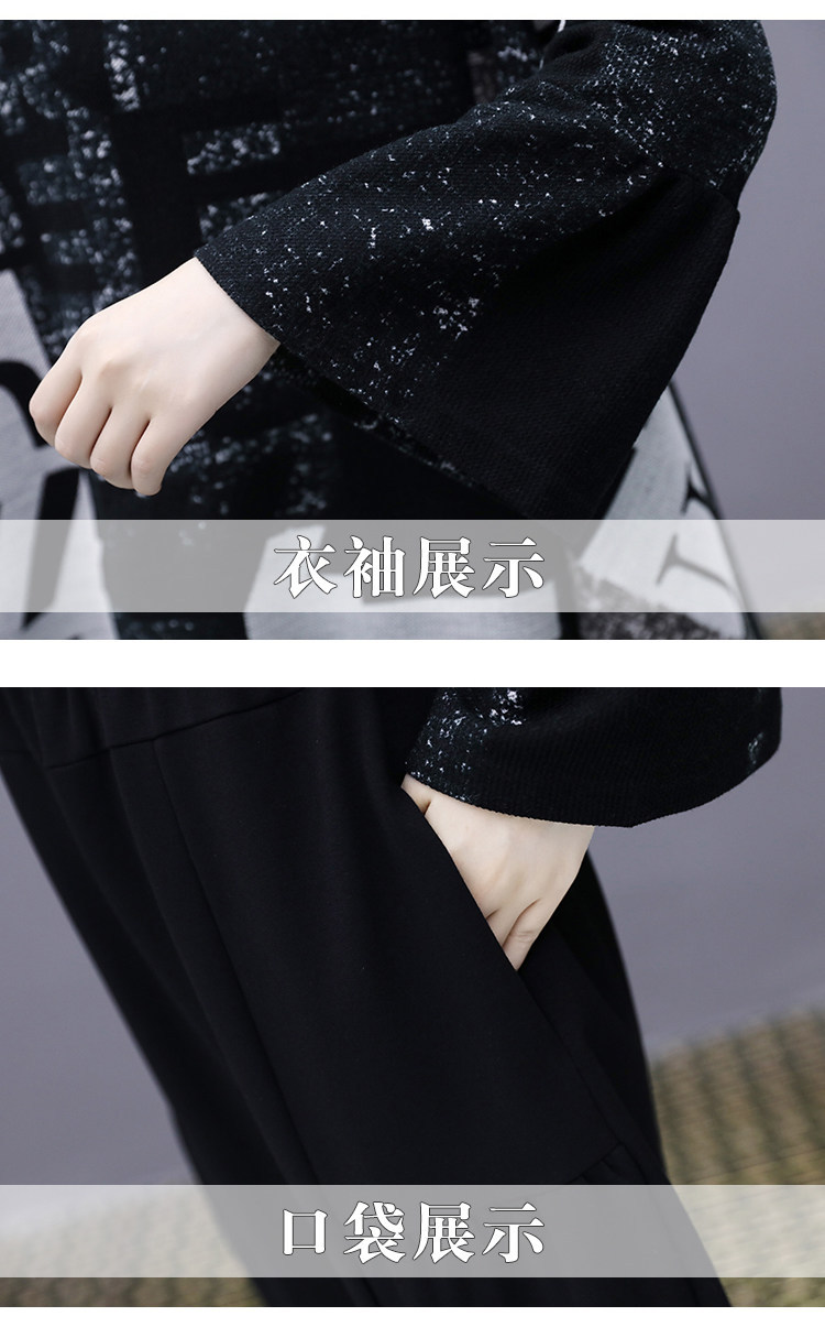 Costume femme en Tricot - Ref 3335544 Image 22