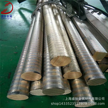 ��ʢ���~�I���F؛����QSN4-4-4�a���~�� ��ĥQSN4-4-4�����~��