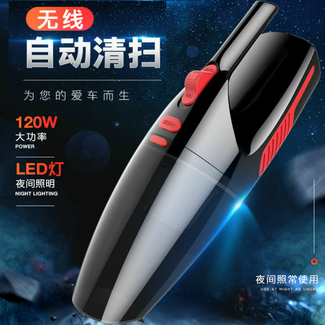 车载吸尘器 无线 汽车吸尘器车家干湿两用小型沙发狗毛宠物用品母婴清洁手持多功能 大功率大吸力