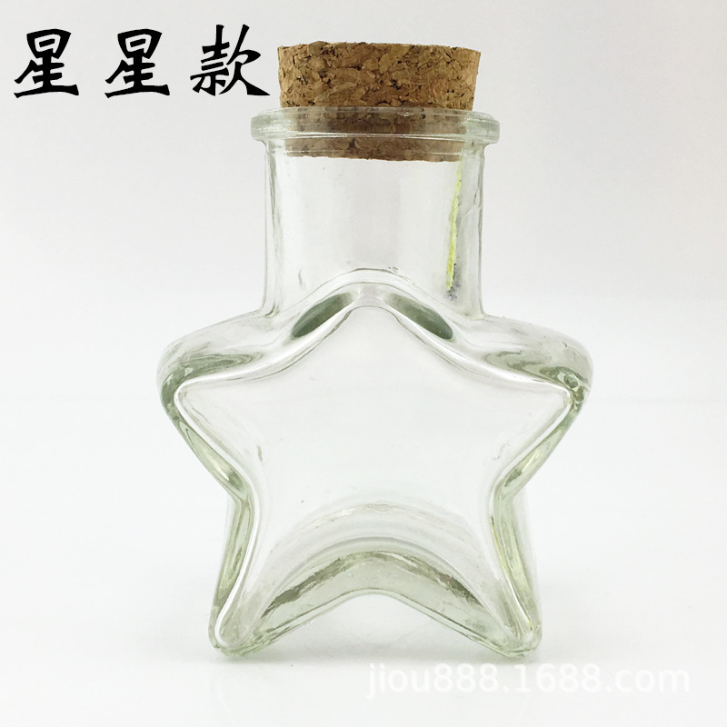 Botella de vidrio botella de caramelo botella de pudín de corcho que deseen botella con corcho cielo estrellado micro paisaje