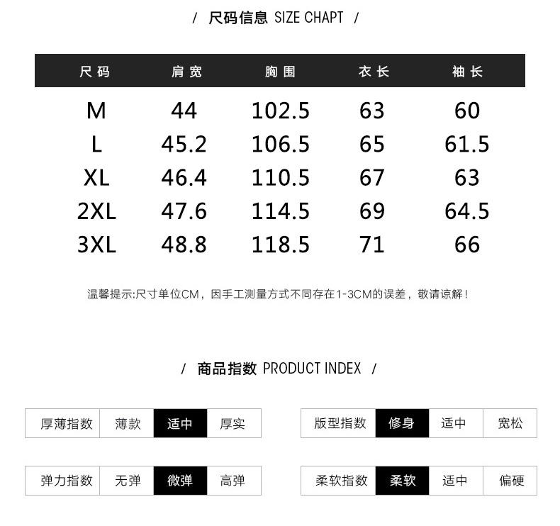 Veste homme en Nylon nylon - Ref 3411724 Image 11