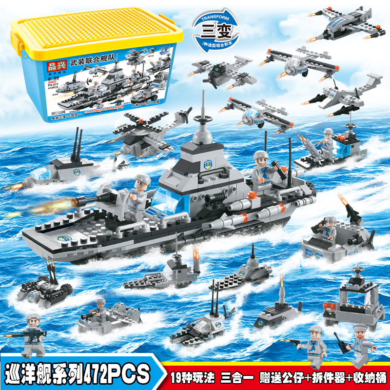 QQ图片20180226003812