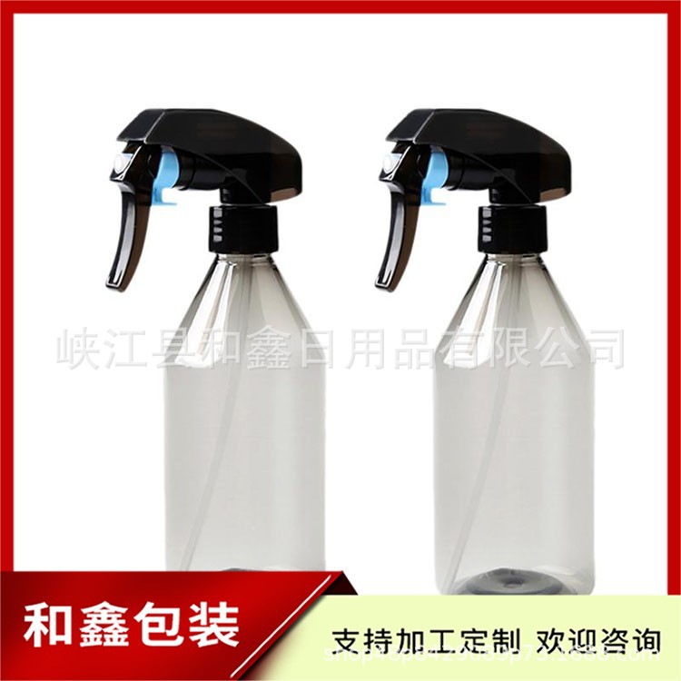 透明喷雾瓶300ml斜肩喷瓶花王枪喷雾瓶喷壶美容美发喷水瓶空瓶