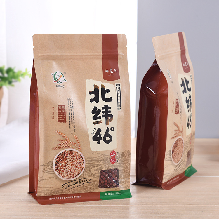 茶叶袋牛皮纸自封袋红枣食品包装袋干果类密封袋自立开窗牛皮纸袋