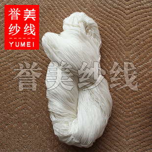 �S��ֱ�N �����޵�̺�طN�� ���|�ߙn�ֹ�����ë����20s ��Ⱦɫ