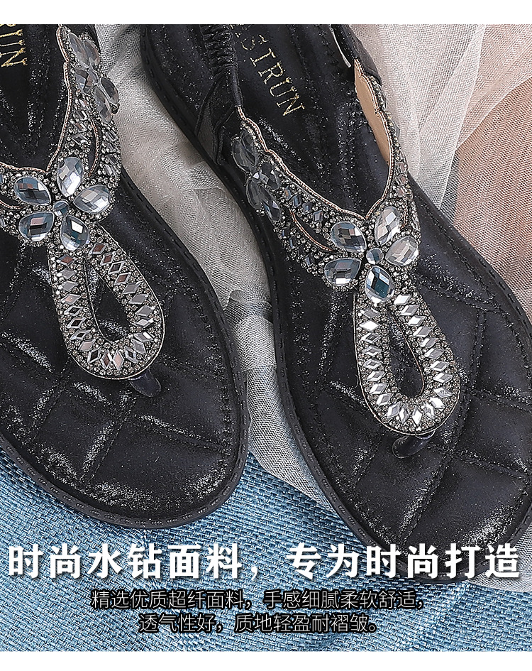 Cross-border rhinestone flat sandals, Yirun large-sized Korean style flat heels with culowed-out Bohemian style comfortable women's shoes for summer undefined
