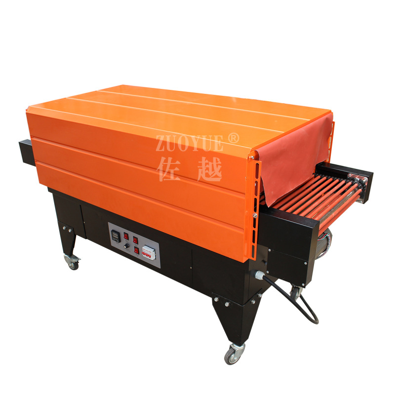 BS-G4535����ʽ����Ĥ�� POFĤ�;������� ����ʽ����Ĥ��װ��