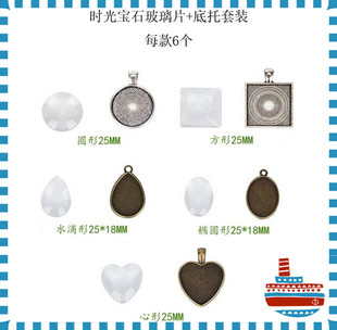 DIY�Ʒ����r�⌚ʯ���в���Ƭ���b���zģ�ߏ͹Œ���ֹ����l