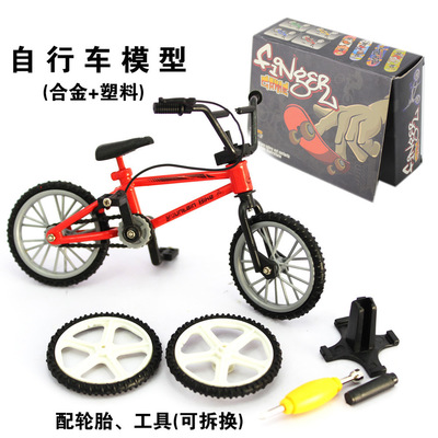 AliExpress Amazon Cross border Source of goods YLH901B alloy Bicycle Toys Disassembly and assembly alloy Bicycle