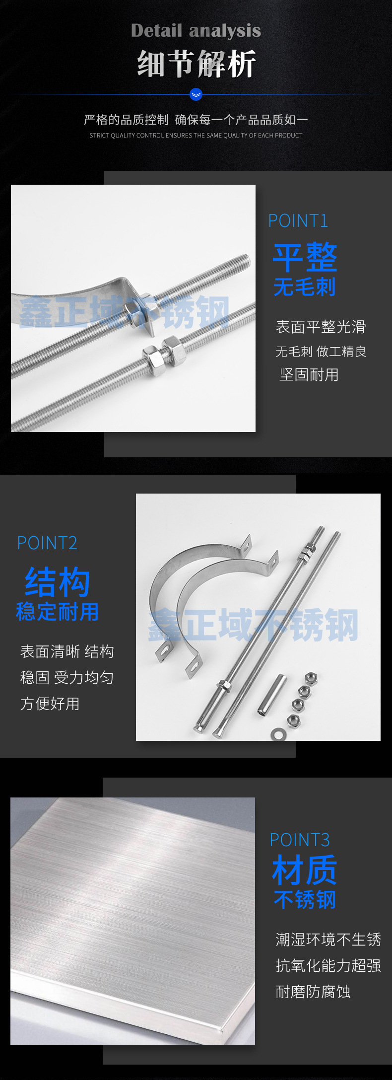 未標(biāo)題-1_06