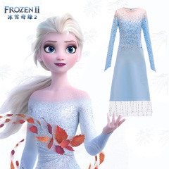 冰雪奇緣2艾莎公主裙cosplay電影同款角色扮演連衣裙女童演出服