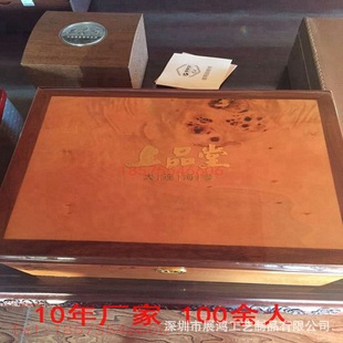 ��Ʒ�øɺ���ľ��ľ�ƺ����ж���