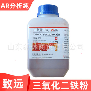 2026��Ʒ���������F �����F�t �����F�� ������AR500g���Wԇ��