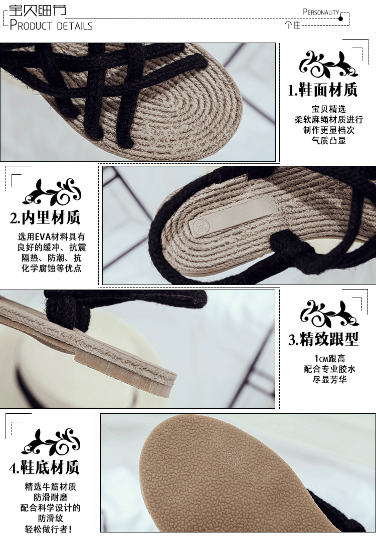 Chaussures été pour femme en Caoutchouc - Ref 3345545 Image 28