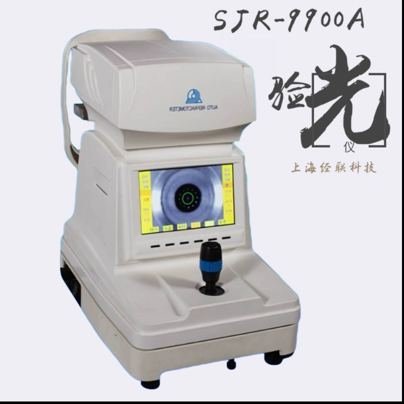 Оборудование для обработки оптометрии для очков SJR-9900A оптометрическая машина Shanghai Jinglian автоматический компьютерный рефрактометр с цветным экраном