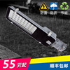 LED The street lamp head Outdoor Lights New Rural Road lights Courtyard Telephone pole Hoop 1 street lamp wholesale