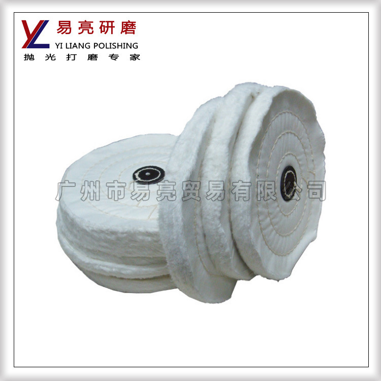 YL批发抛光轮 首饰抛光轮 白布轮 珠宝布轮  8*50*0.3厂家直销