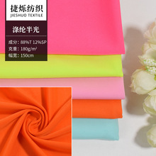 Sֱ ]]Ⲽ ӾͯbA˷ˮ