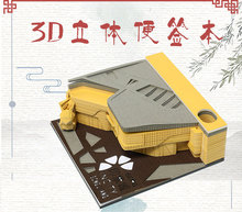 日本清水寺景观城市3d立体便签本 文创意礼品纸雕建筑模型便签纸