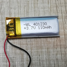 供应小型聚合物锂电池110mAh 401230 401030智能穿戴蓝牙耳机