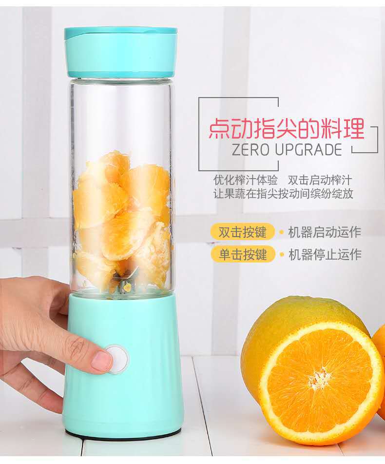 Place of Origin Source of goods new pattern portable Juicer multi-function Mixing cup household Juicing wholesale