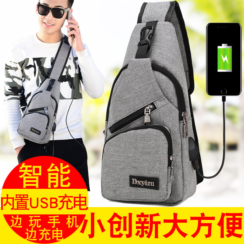 厂家直销韩版休闲男士胸包运动帆布男包小包包多功能户外小挎包潮|ms