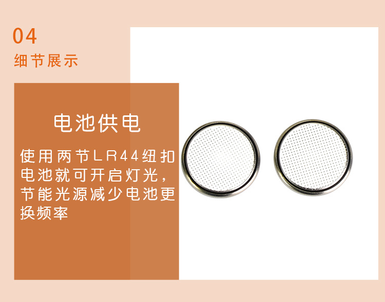 宁海县西店铎翔电器厂