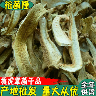 ��ԣ��¡�� �S���� ����S���ƾ����l �Ƶ갾���� Ұ�����ߜ�ԭ��