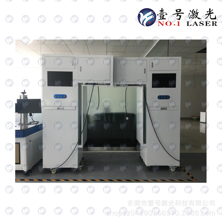 铝锭流水线激光雕刻机_铝锭雕刻生产设备_铝条激光打码机厂家直销