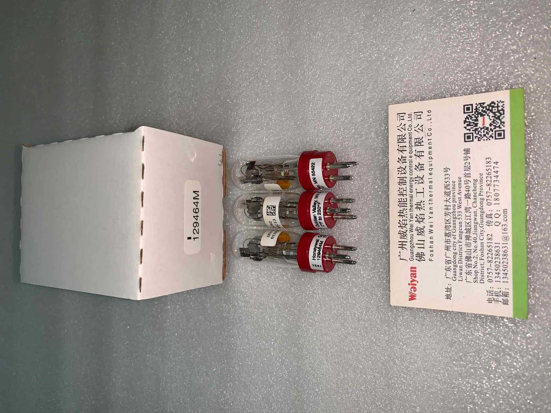 129464M火焰检测器