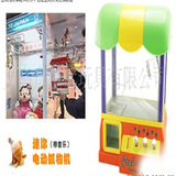 Маленькая мультяшная электрическая кукла, игра-головоломка с музыкой с монетами, игровая приставка, дистанционное управление