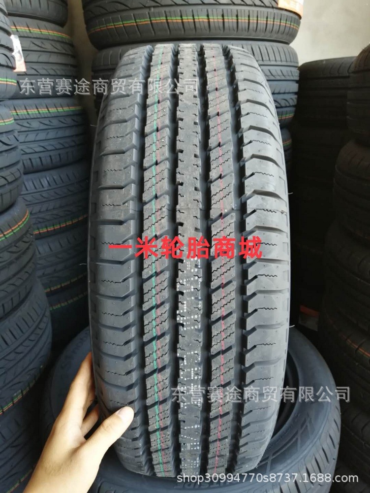 O1CN012NRGsvj3TPI1Yy8_!!269473