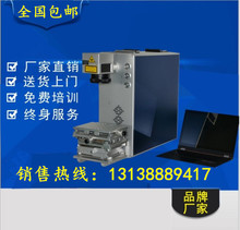 �I�P͸�����I�����˙C ���|���Ƽ����˙C���ر�䓹P����C