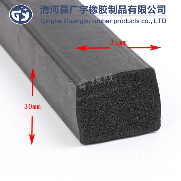 供应:密封胶条 EPDM密封条 发泡胶条  垫片 橡胶皮 门窗条 硅胶条