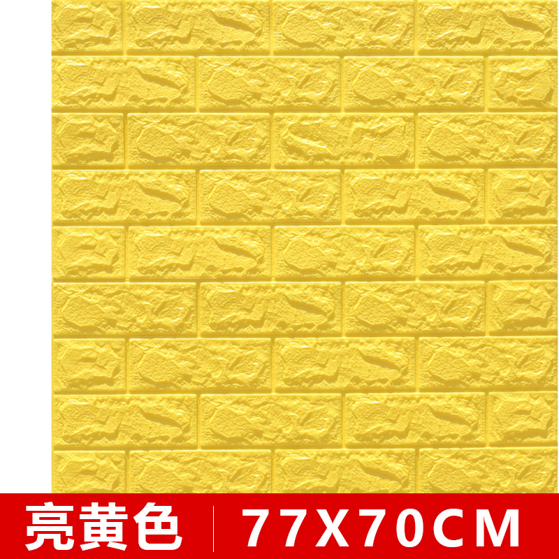 Espuma 3D papel pintado autoadhesivo anti-colisión suave bolsa dormitorio decoración impermeable a prueba de humedad etiqueta de la pared papel pintado