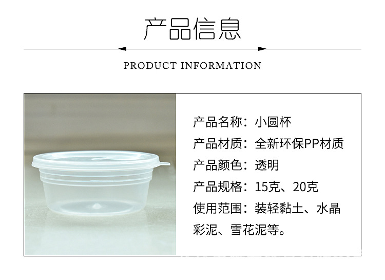 -í+?0?7?0?7?0?3-O?0