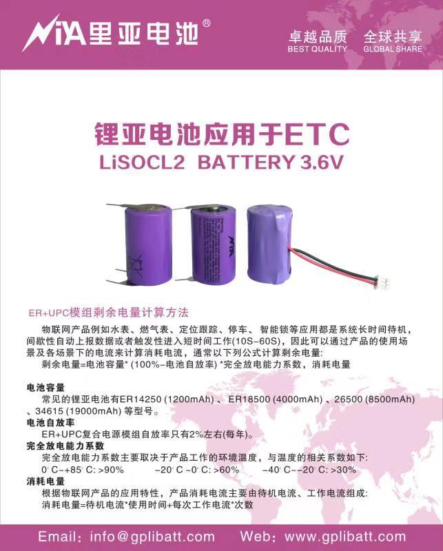 微信图片_20191019115257