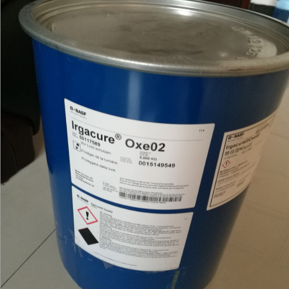 Basf光引发剂OXE02 光刻胶电子胶推荐用光引发剂 上海现货