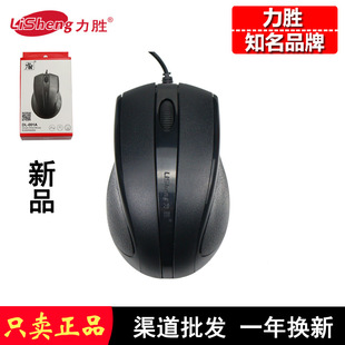 ����DL-001Ąʽ�Pӛ����XUSB�о��̄��k�������Α����ù�����