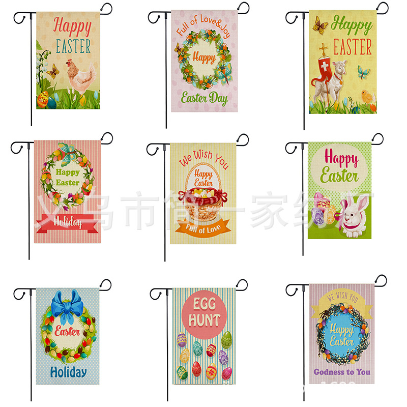 Selling Amazon Explosive money Easter pattern Two-sided printing Garden direct deal Support for custom