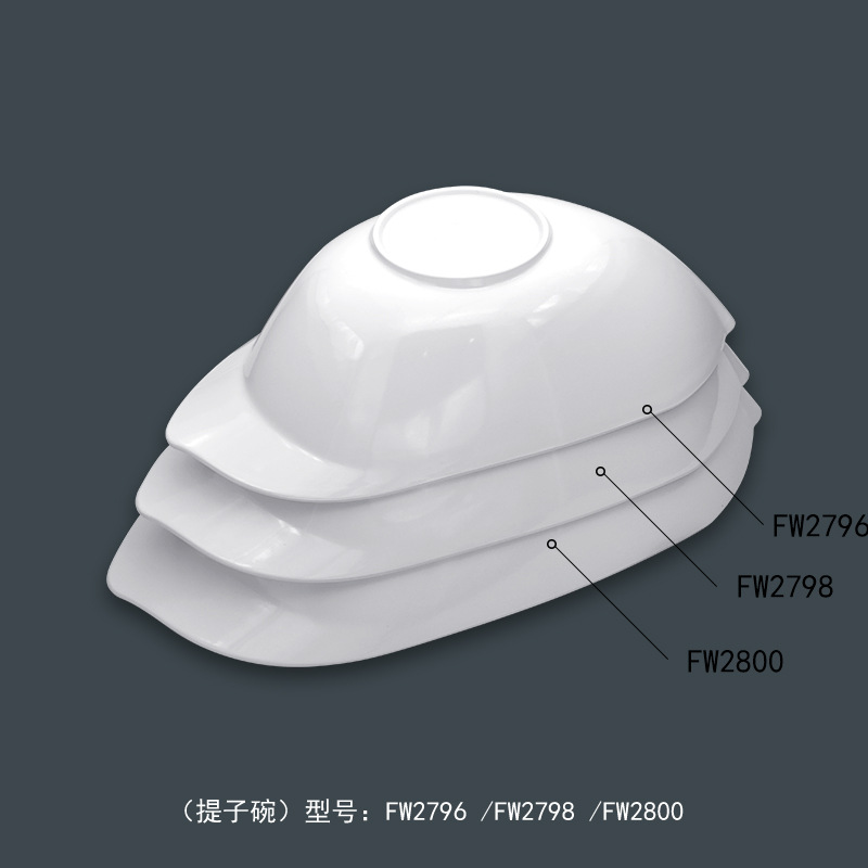 FW2796~FW2798~FW2800主图4