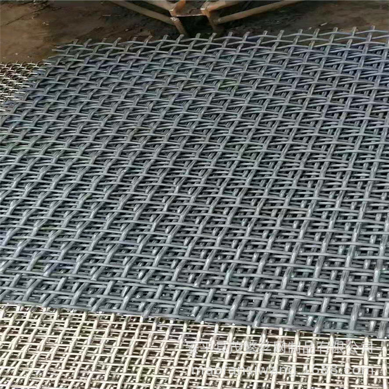 批发编织养猪养殖垫底漏粪轧花网 304不锈钢装饰防护轧花编织网