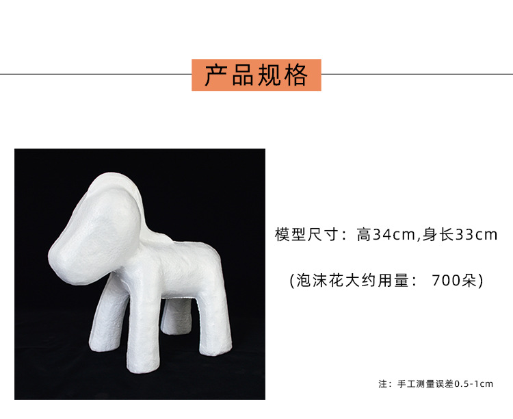 O1CN01c6HQ7i1Wc6iehGY3U_!!2379